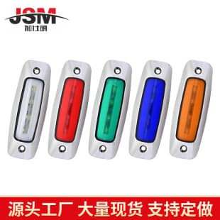 Truck LED Chrome Edge Light 24V Ground Light for Engineering Vehicles, Car Turn Signal and Clearance Corner Light with Chrome Trim