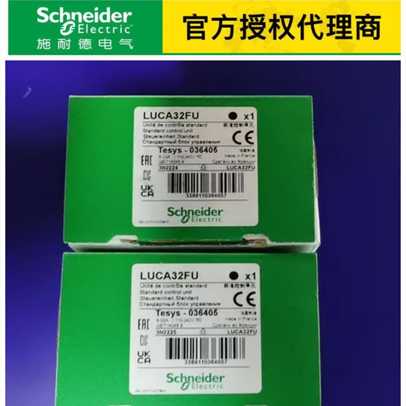 Agent Protection Switch Xy2Cz107 Xy2Ce2A190 Xy2Cz602