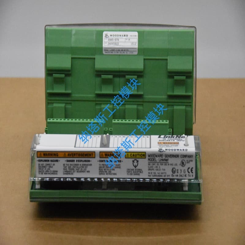 Woodward 8440-1831 Operator Interface Industrial Controller PLC Card