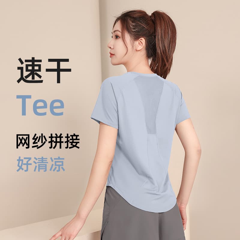 New Premium Sports Short Sleeve T-Shirt Women's Running Sportswear Set Breathable Quick-Dry Fitness Yoga Wear