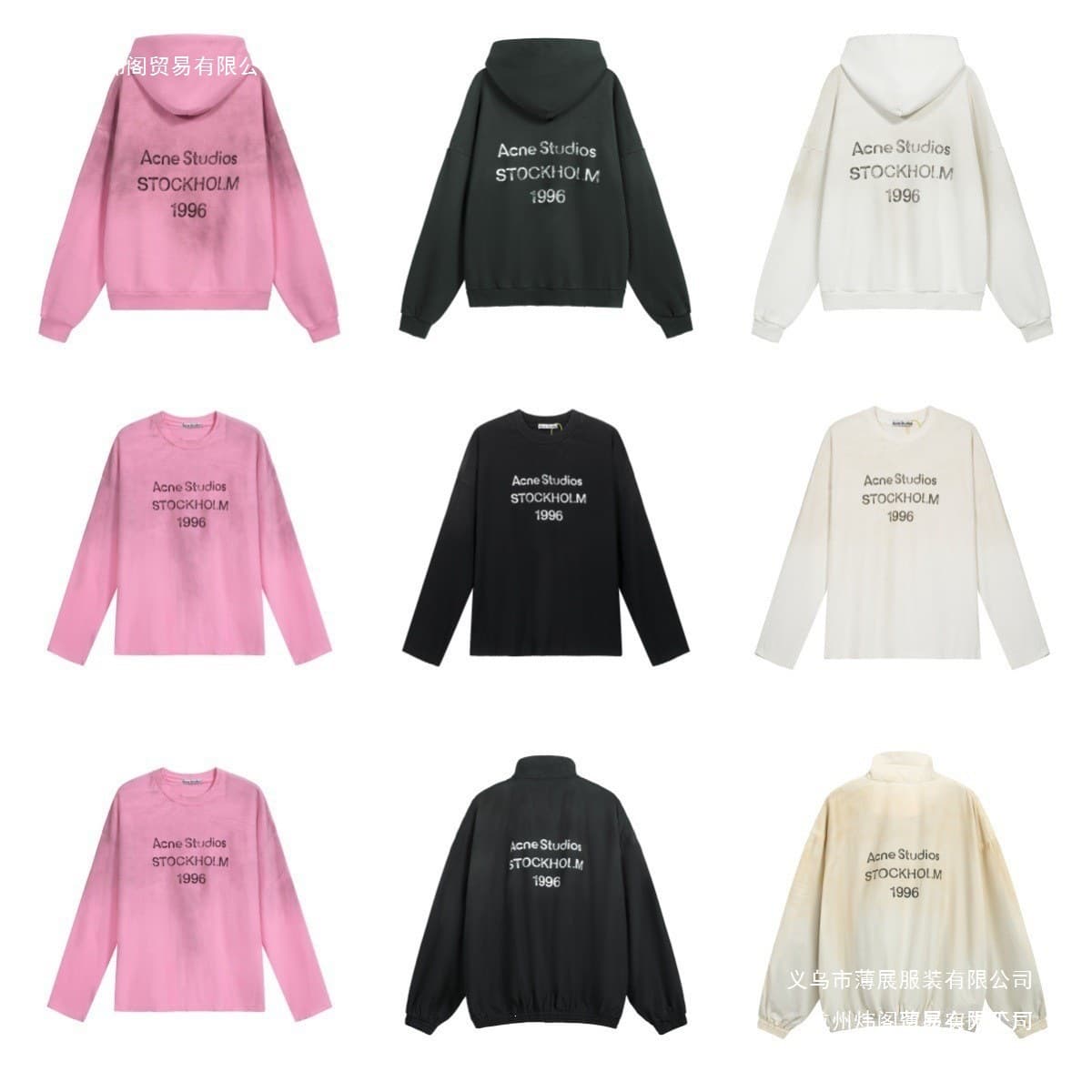 Three-label stock AC blurred letter print washed distressed color hooded long-sleeve sweatshirt zip-up jacket