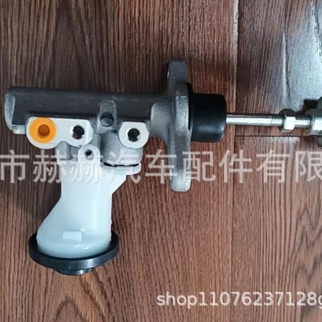 31410-35360 Suitable for Toyota Car Clutch Master Cylinder