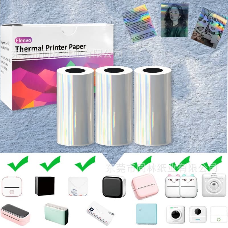 Yinxiansen Thermal Printing Paper 53mm Laser Holographic Thermal Paper Mini Wrong Question Print Meow Meow Machine Label Sticker