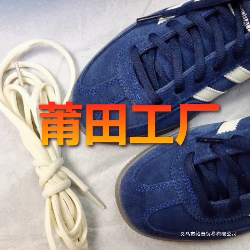 Original Special German Training Shoes Putian Adidas Training Shoes Men Women Couple Classic American Casual Sneakers