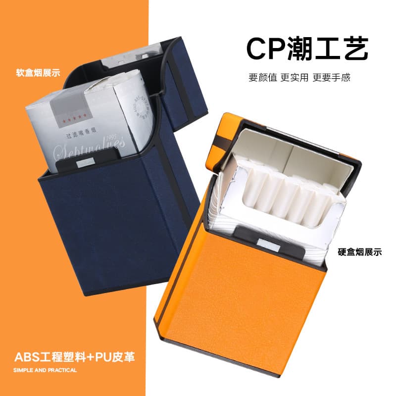 New 20-Cigarette Case Creative Flip-Top Portable Soft Pack Cigarette Case Protective Cover Leather Sleeve Waterproof Shockproof