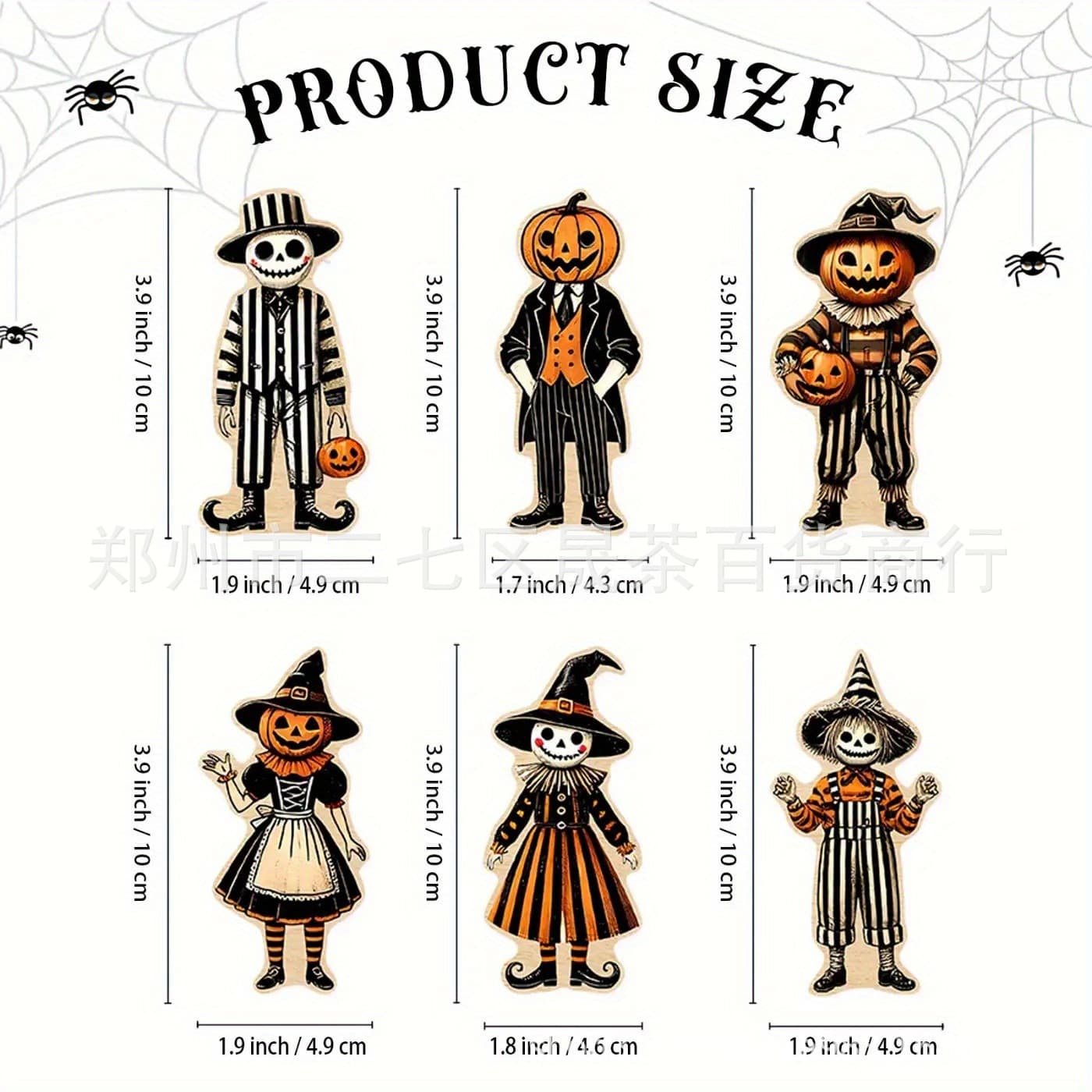 Cross-border Retro Wooden Pumpkin Decoration Set Halloween Pumpkin Head Skeleton Home Party Scene Decoration