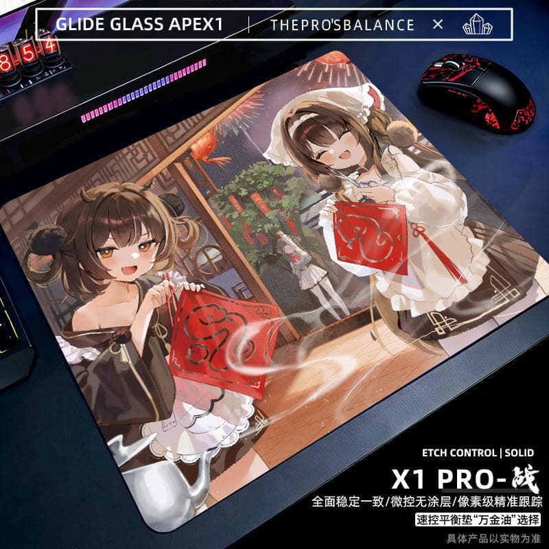 Azur Lane Glass Mouse Pad Control Game Speed Control Precise Anti-Slip Extra Large High-End Advanced Game Pad