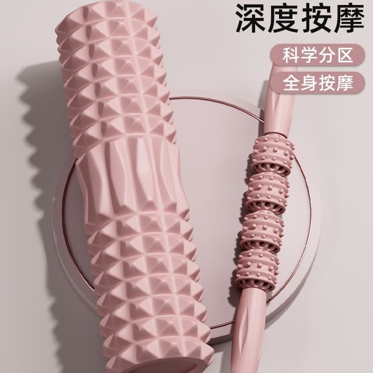 Solid Foam Roller for Muscle Relaxation, Professional Massage Roller, Spiky Massage Roller, Leg Slimming Roller
