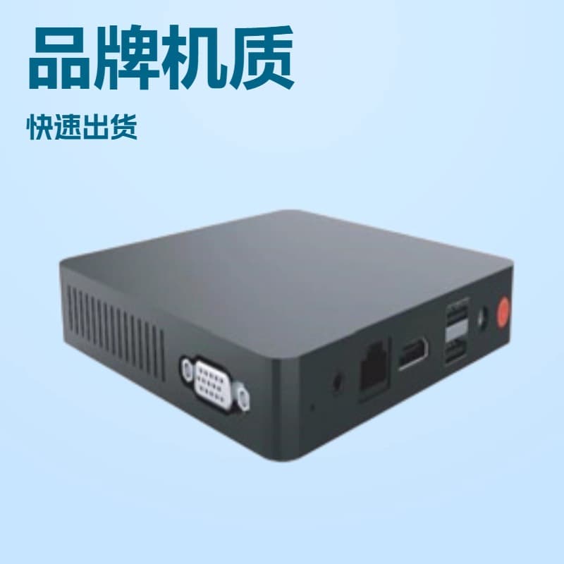 Cloud Terminal Mini PC Host J3355 Dual-Core 2.0GHz for Remote Office Cloud Desktop in Multinational Branch Offices
