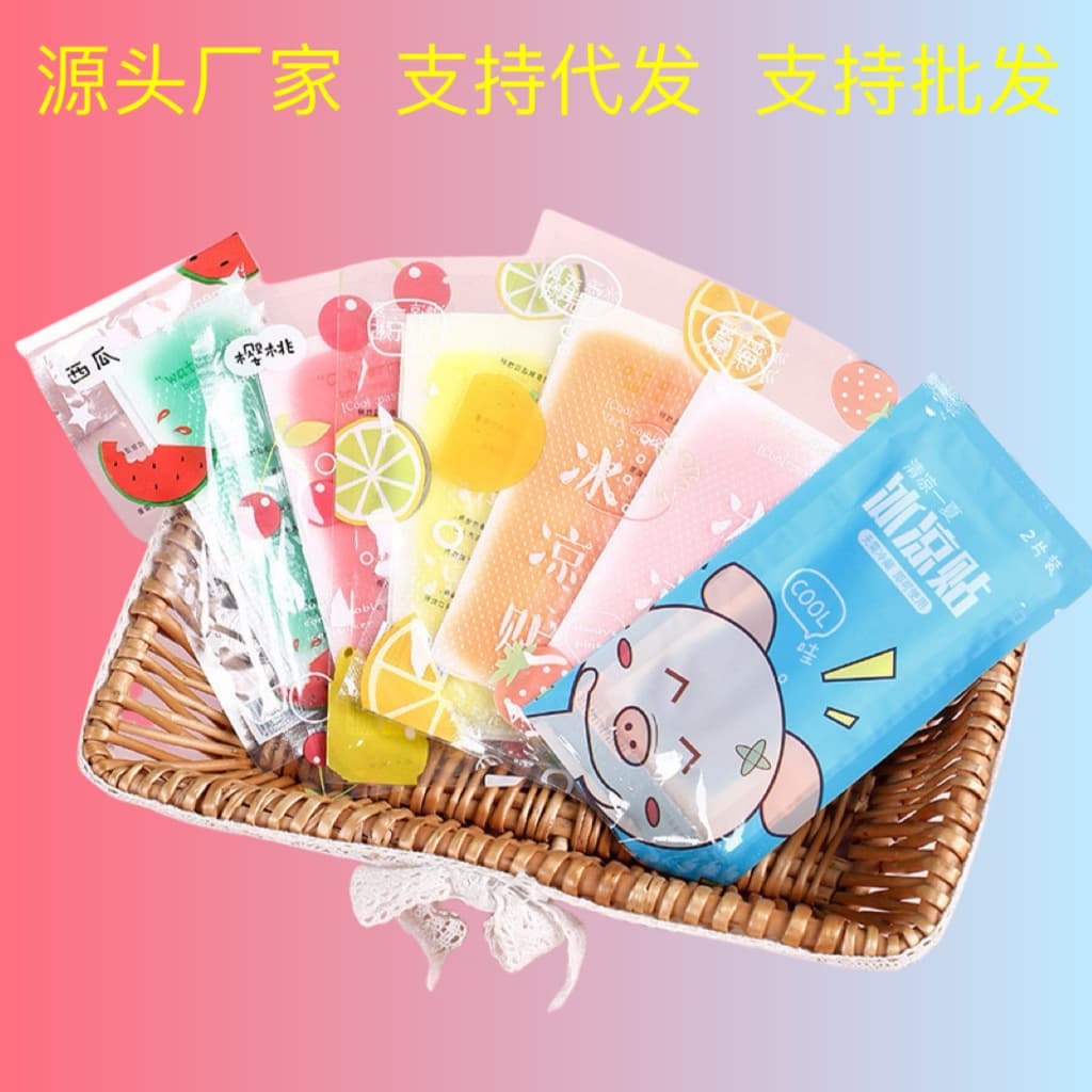 Cooling Stickers for Summer Heat Relief, Military Training, Class, and Phone Cooling, Watermelon