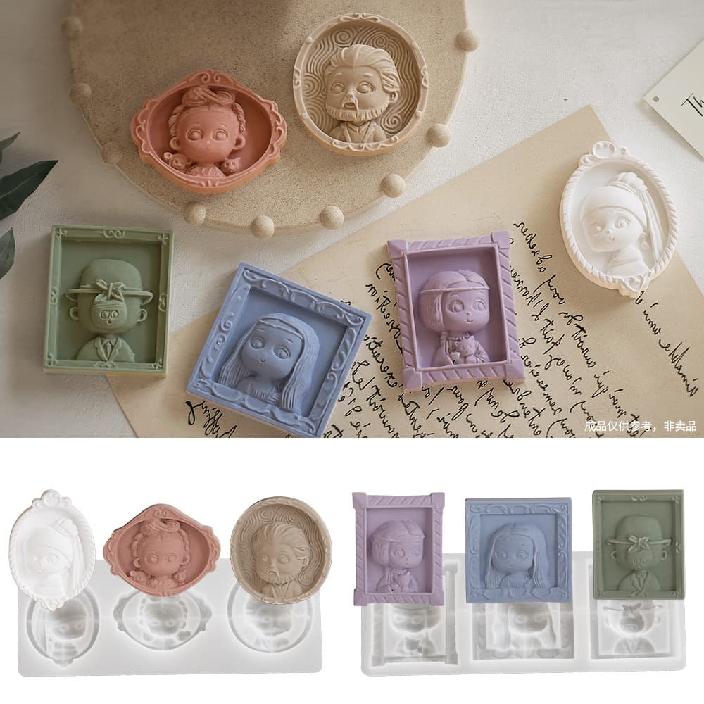 Seven Seconds Fresh DIY Epoxy Resin Relief Semi-3D Portrait Fridge Magnet Aromatherapy Plaster Hanging Sign Silicone Mold