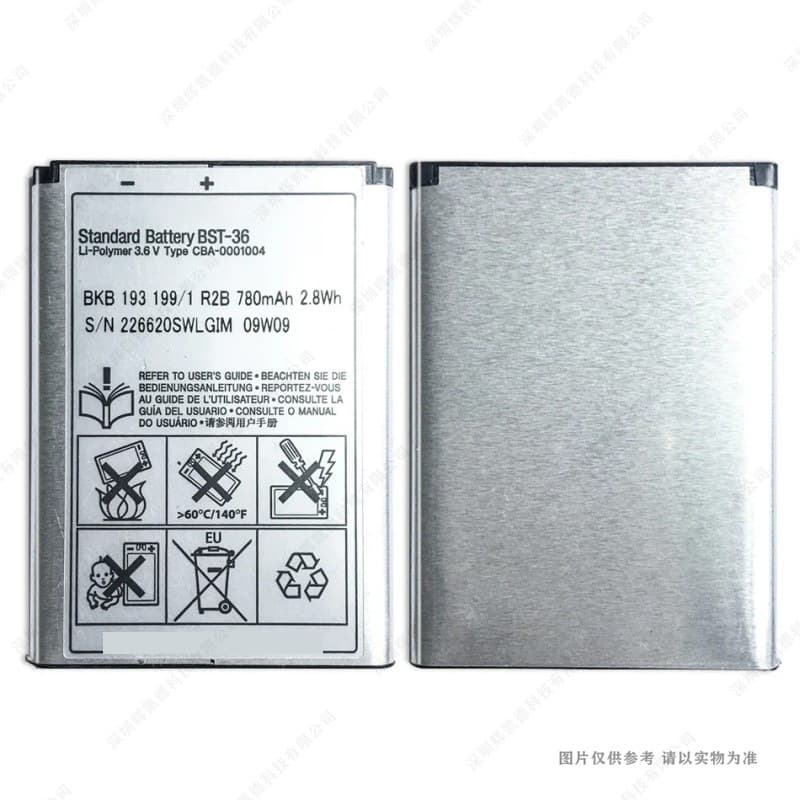 Suitable for Sony Ericsson/Sony Ericsson X0001 Z550C K320 K310i battery BST-36