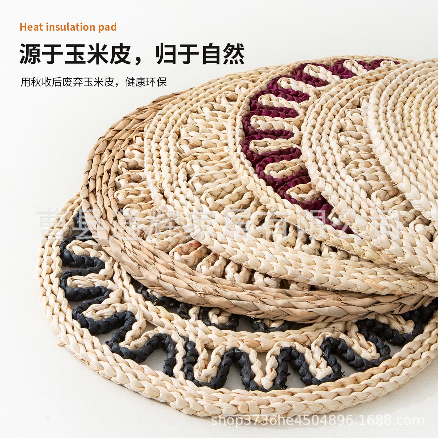 Tableware rattan insulation mat, anti-scalding pot mat and bowl mat, high temperature resistant dining table mat, plate mat, coaster, teapot, daily dining kitchen