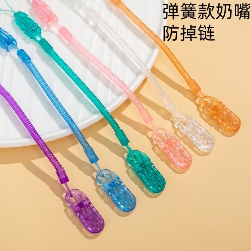 Baby Pacifier Anti-Loss Chain, Teether Toy Tether, Spring Chain Wholesale