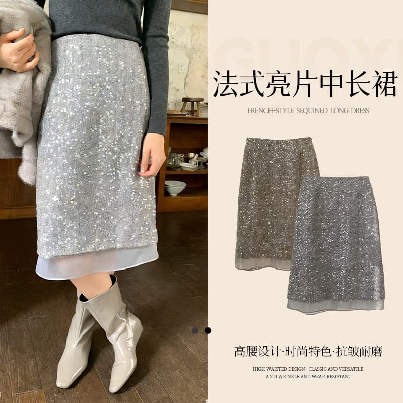 French Heavy Sequin Mermaid Skirt, Shiny Fish Tail Sequin Skirt for Women, Mid-Waist Patchwork Slimming Elegant Midi Skirt