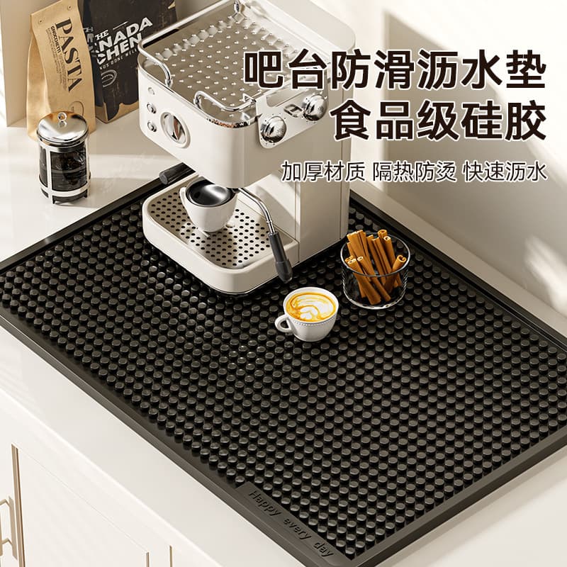 New Heat Insulation Drying Mat Kitchen Protection Silicone Mat Countertop Mat Cutting Board Non-Slip Mat High Temperature Resistant Anti-Scald Mat Wholesale