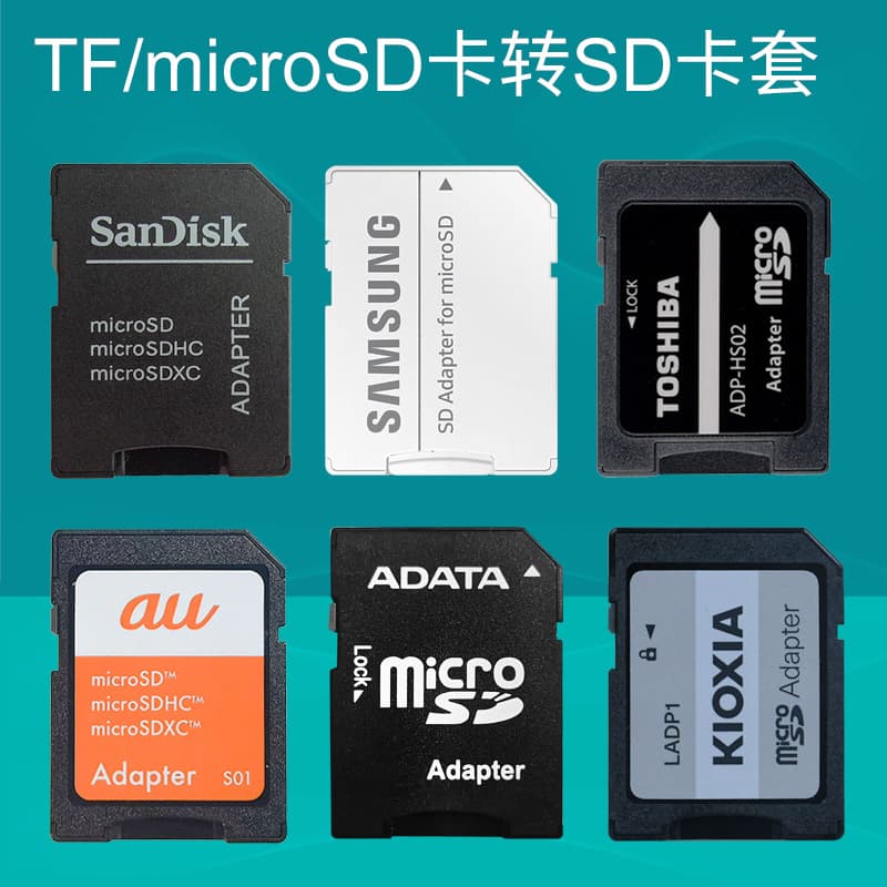 TF to SD Card Adapter microSD to SDXC Adapter Memory Card Adapter for Camera Car Card Holder