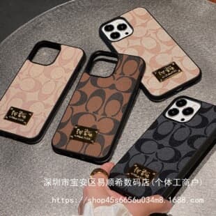 Premium Apple iPhone 17 Pro Max Case 16/15/14/13 Full Coverage Shockproof Soft Case Samsung S26 Ultra Leather Cover