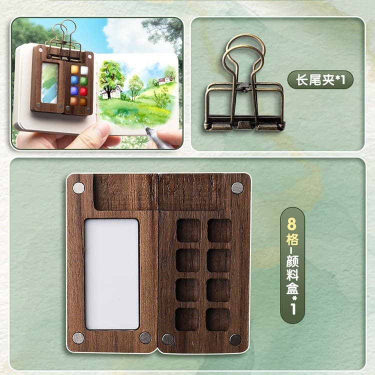 Mini Watercolor Paint Box New Style Solid Wood Palette Portable Travel Sketchbook Journal
