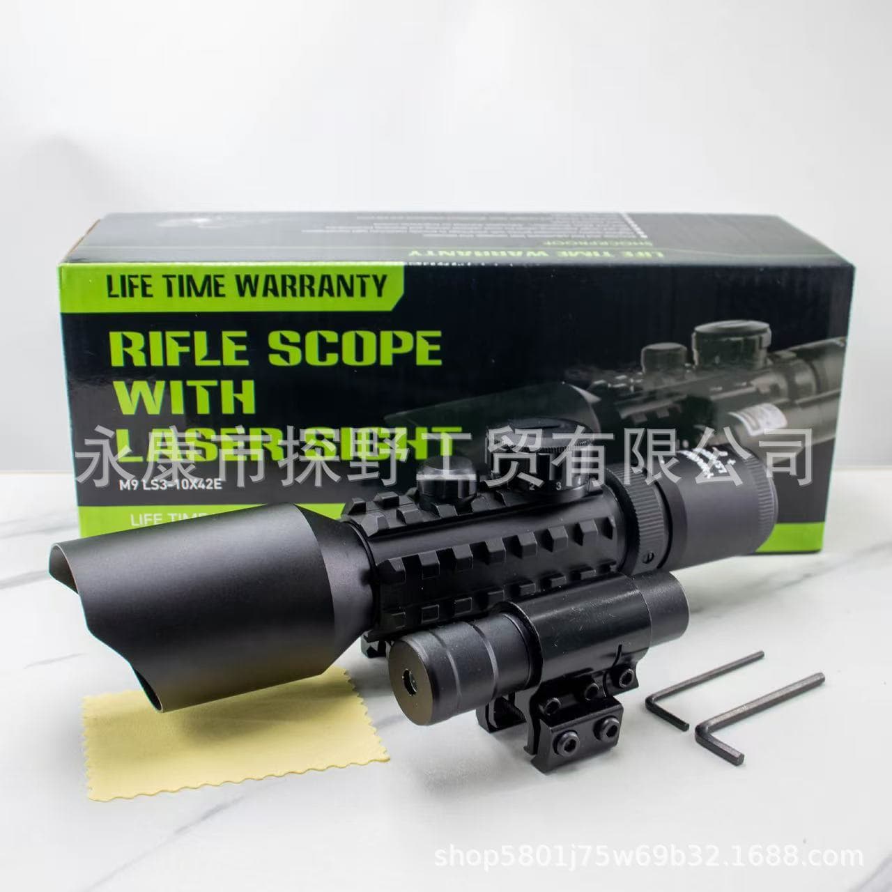 M9 Magnification 10x Zoom Optical Night Vision HD Shockproof Crosshair Telescope Outdoor Sports Shooting Slingshot Sight