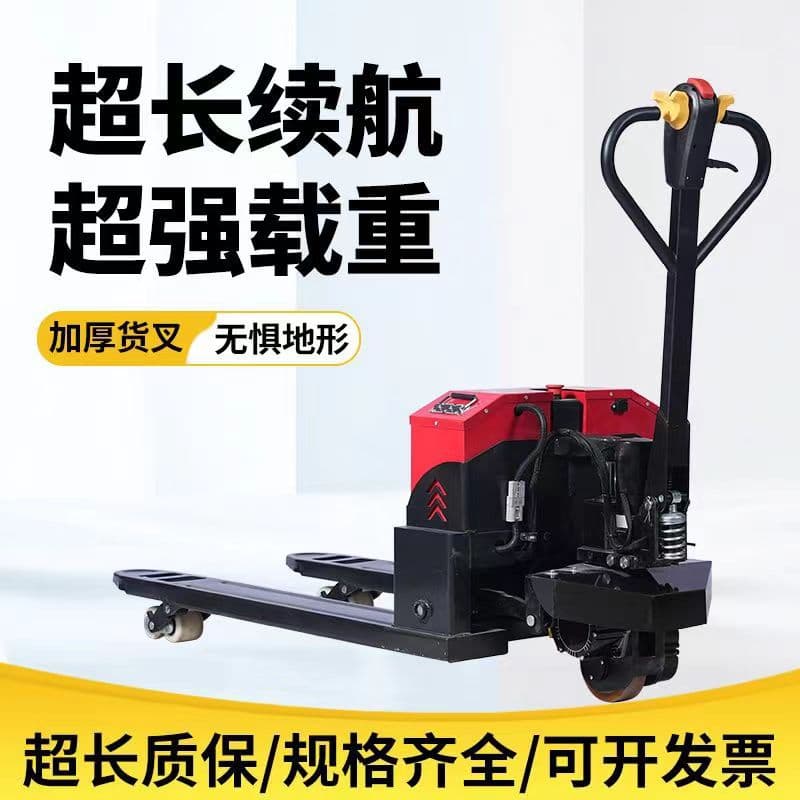 Forklift Electric Forklift Manual Forklift Electric Stacker Pallet Jack Electric Forklift Two-Ton Electric Forklift Hydraulic Truck
