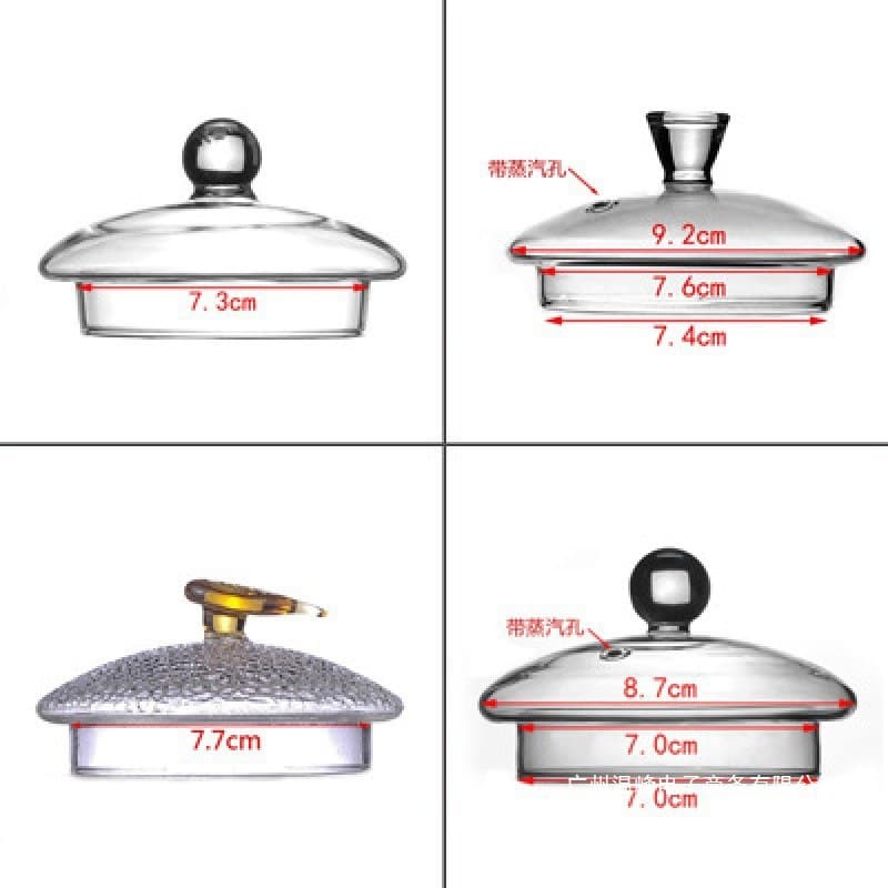 Glass Kettle Lid, Tea Kettle Lid, Replacement Lid, Single Lid Accessory, Kettle Lid for Tea Set