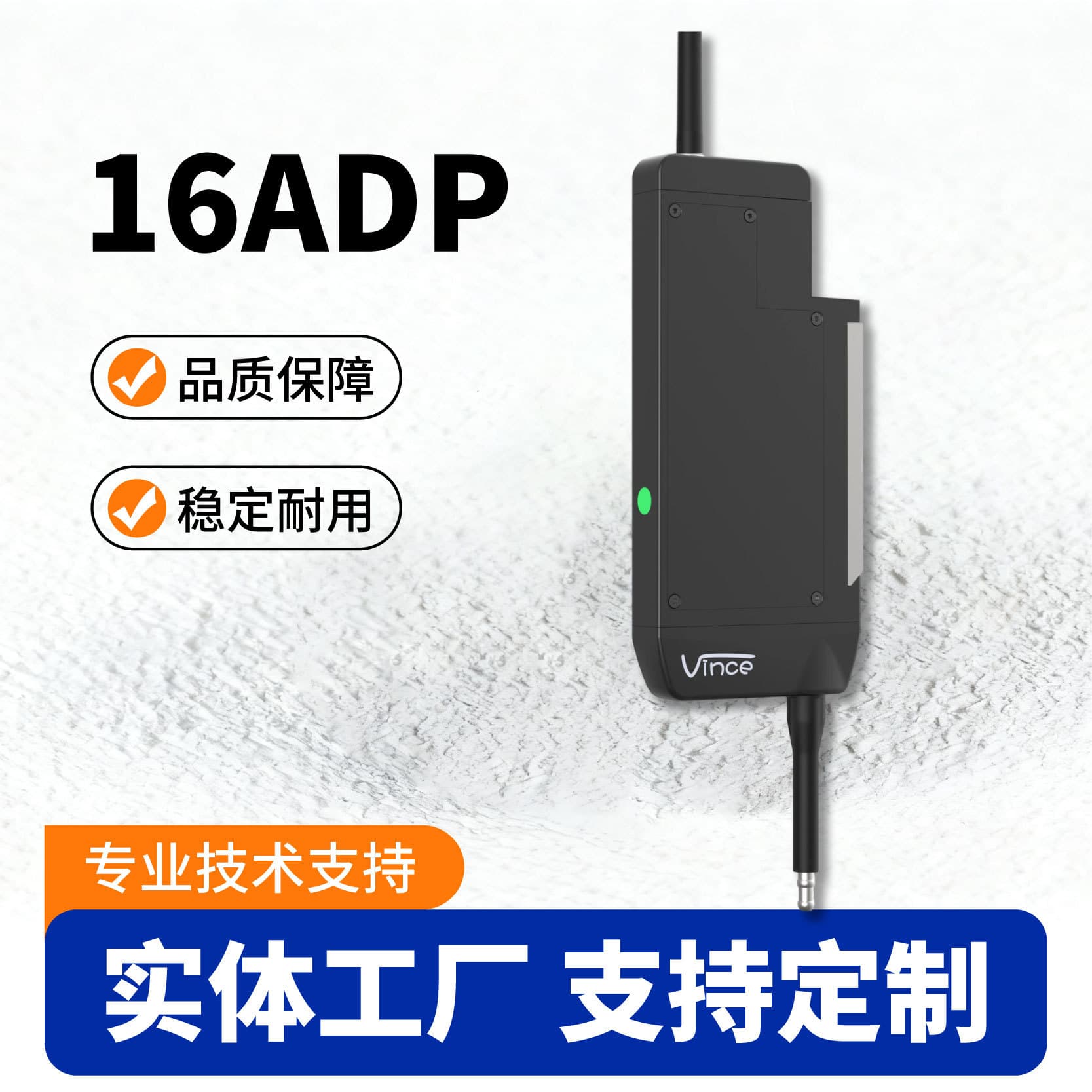 Medical pipetting air pump, silent and independently controllable, fully automatic pipetting air pump, pipetting ADP16ML