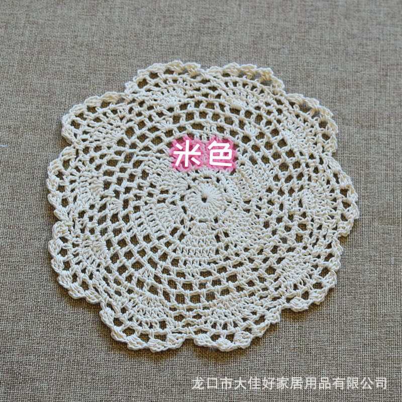 Cross-border Dropshipping Handmade Crochet Star Snow XD20CM Round 15g Nordic American Style Placemat Dreamcatcher Core Decorative Mat
