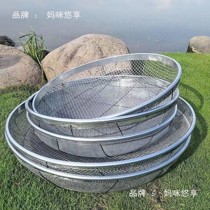Stainless Steel Sand Sieve Gardening Soil Sieve Stone Sand Sieve Filter Screen Industrial Iron Mesh Sieve Sifter