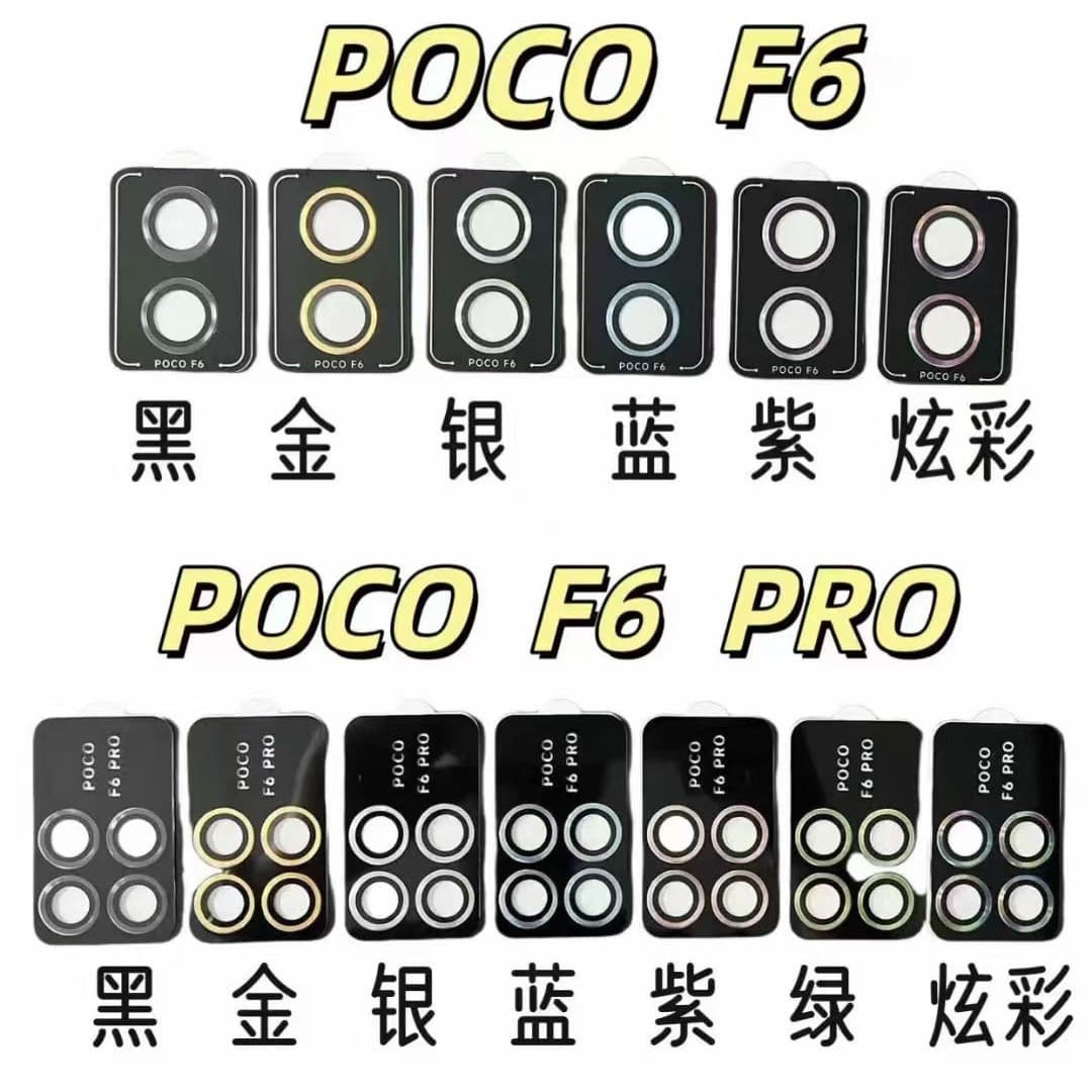 For Xiaomi POCO F6Pro Lens Film Hawk Eye Locator poco F6pro Camera Hawk Eye Protective Film