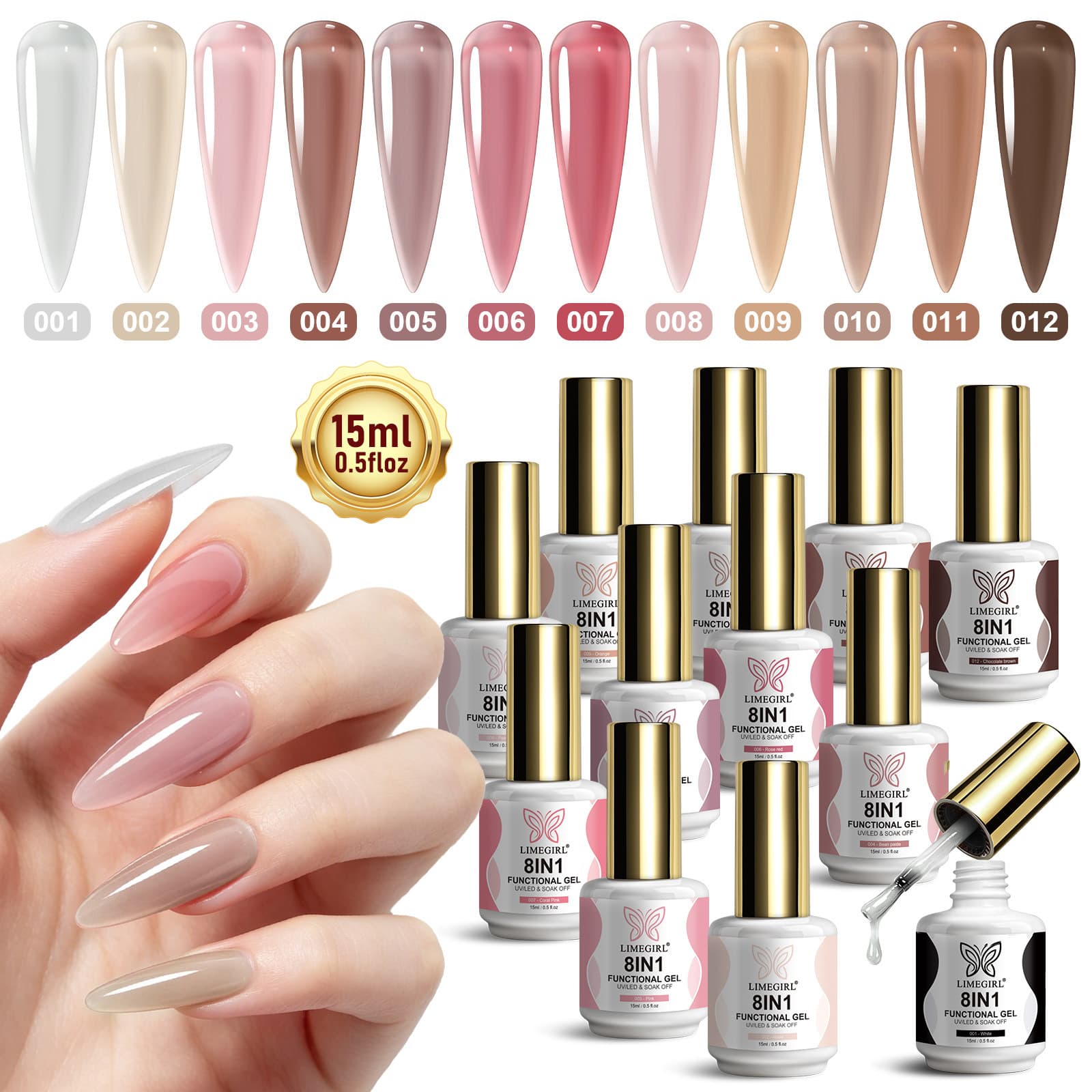Cross-border 8-in-1 functional glue extension repair liquid nail patch diamond glue compliance CPSR nail polish glue extension glue new product