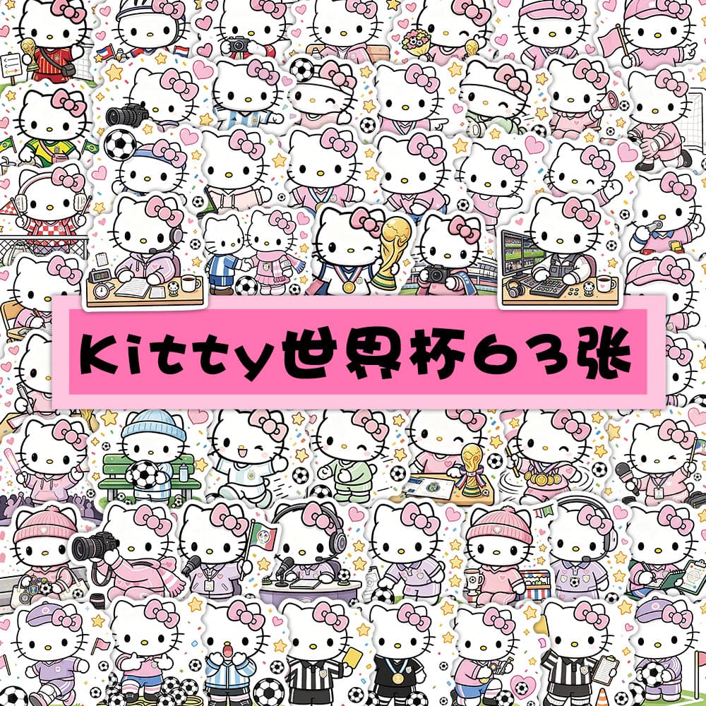 63 Sports World Cup Stickers, Cartoon Hello Kitty Referee Goalkeeper Ins Style Girl Flat Decoration Stickers