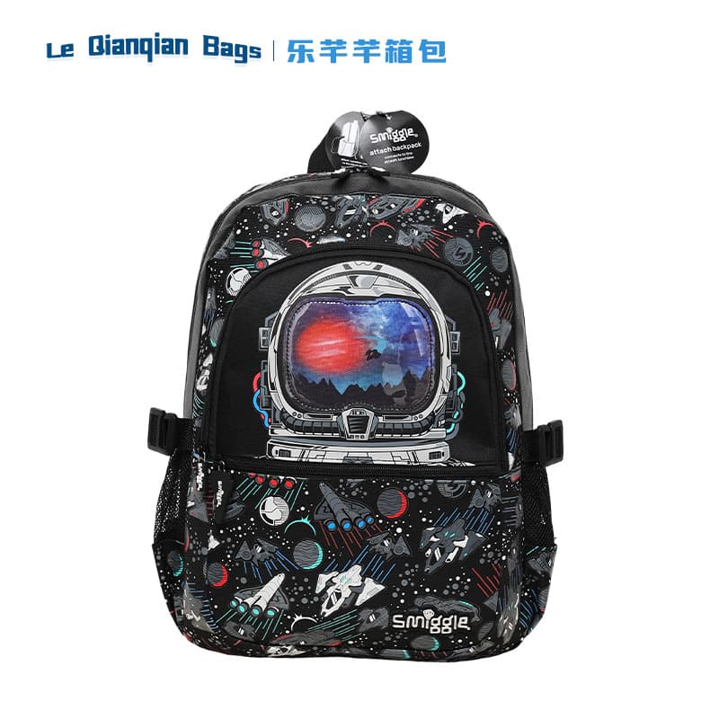 Australian Smiggle Cool Outdoor Sports Backpack Stress Relief 3-6 Grade Multifunctional High Appearance Schoolbag for Primary School Students