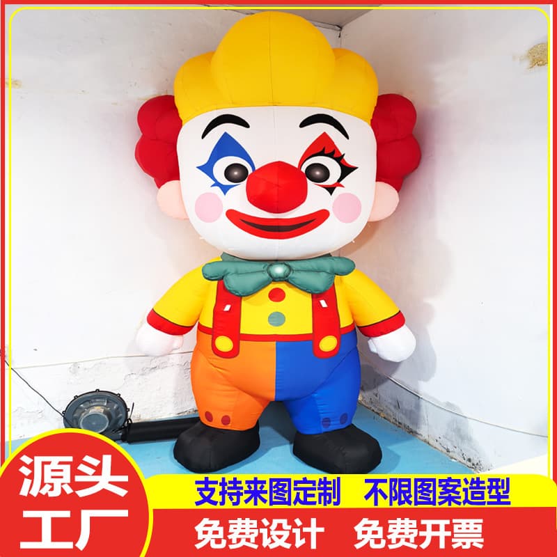 Inflatable Clown Cartoon Air Model Walking Mascot Costume Custom Advertising Commercial Scene Area Art Installation IP Image Inflatable