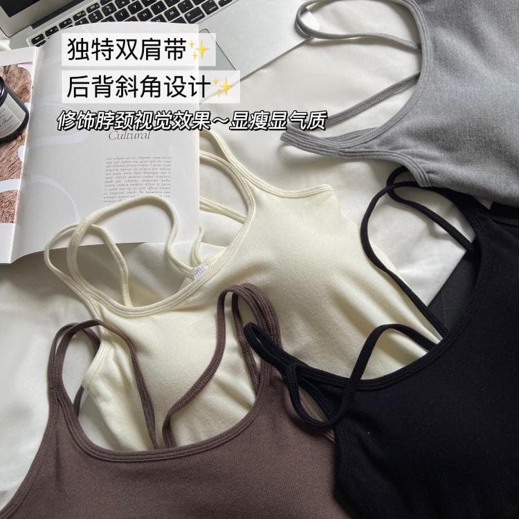 W922 - JA Wool Fleece Base Layer Series Double Strap Top with Cups