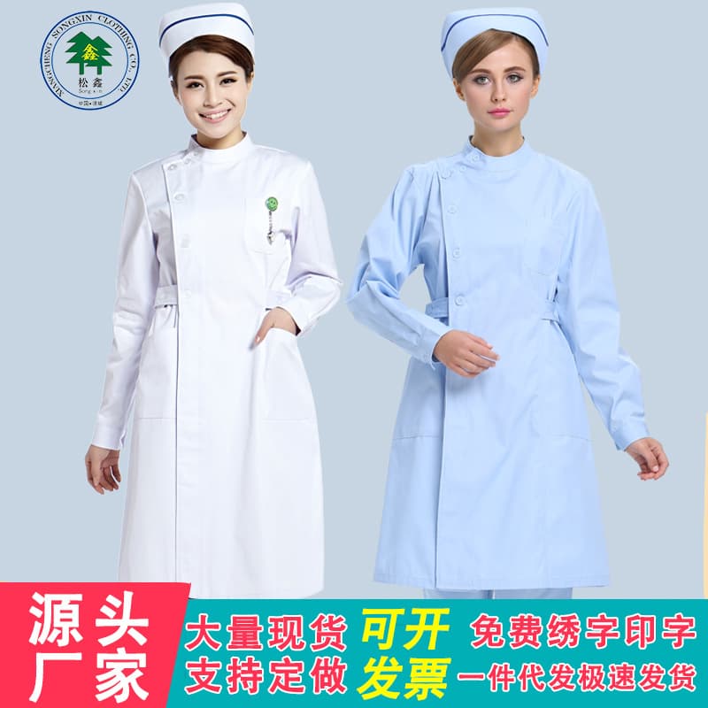 Long and Short Sleeve Polyester-Cotton Nurse Uniform for Pharmacy, Guide, and Beauty Nurse, Side-Flap Stand Collar White Lab Coat Workwear