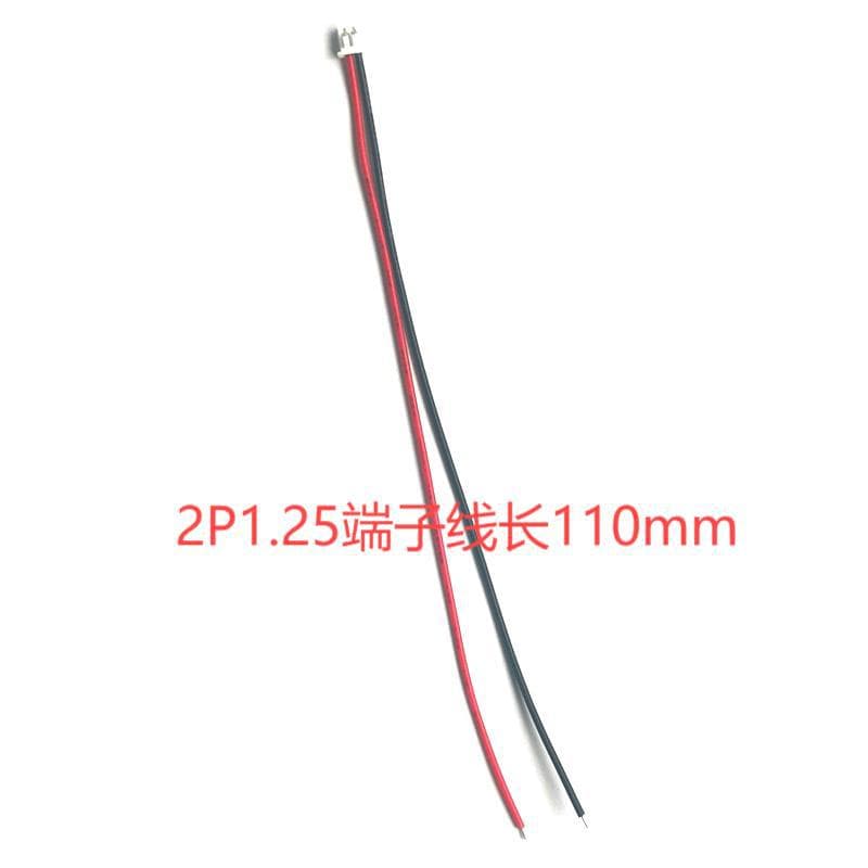 2P 3P 1.25mm Electronic Terminal Wire Plug Connector Cable 28AWG