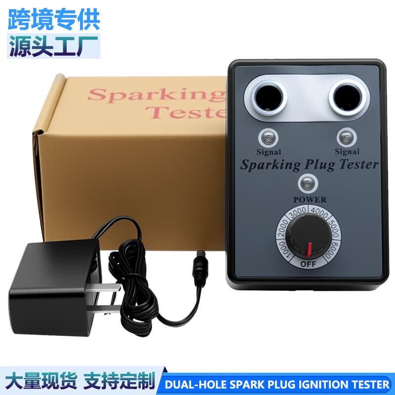 Spark Plug Tester Adjustable Dual Hole / Spark Plug Test Bench High Voltage Diagnosis Circuit Detection Ignition Tester
