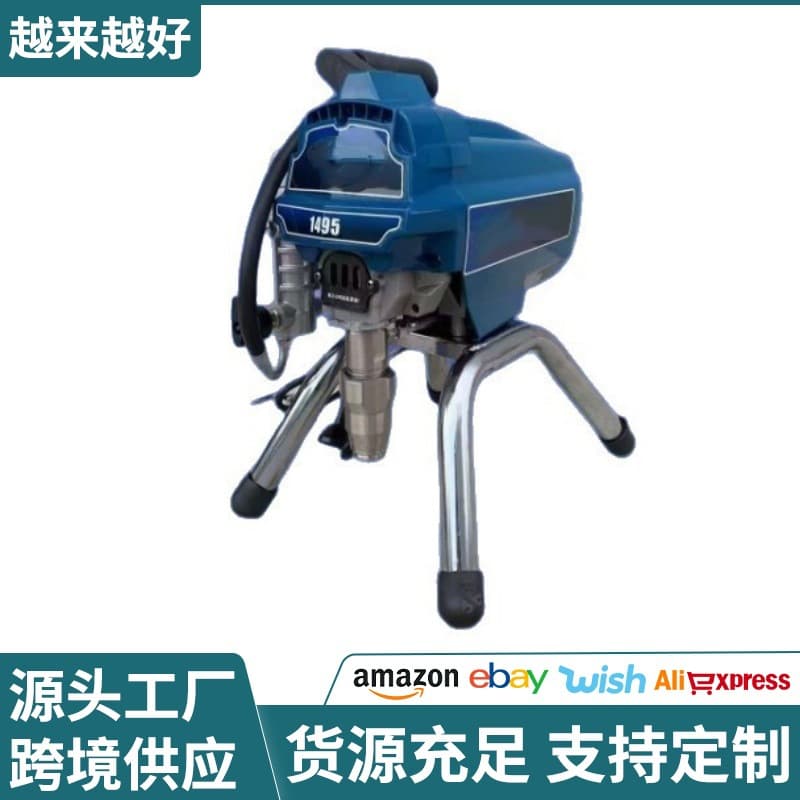 High-pressure airless spray machine special color steel tile multi-function coating machine latex paint spray machine small spray paint wall paint