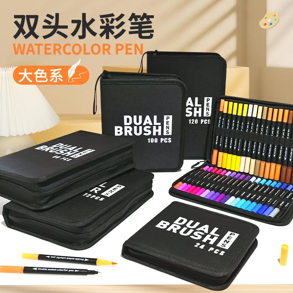 Cross-border wholesale of double-ended liner pens, markers, washable watercolor pens, children's drawing sets, stationery gift boxes.