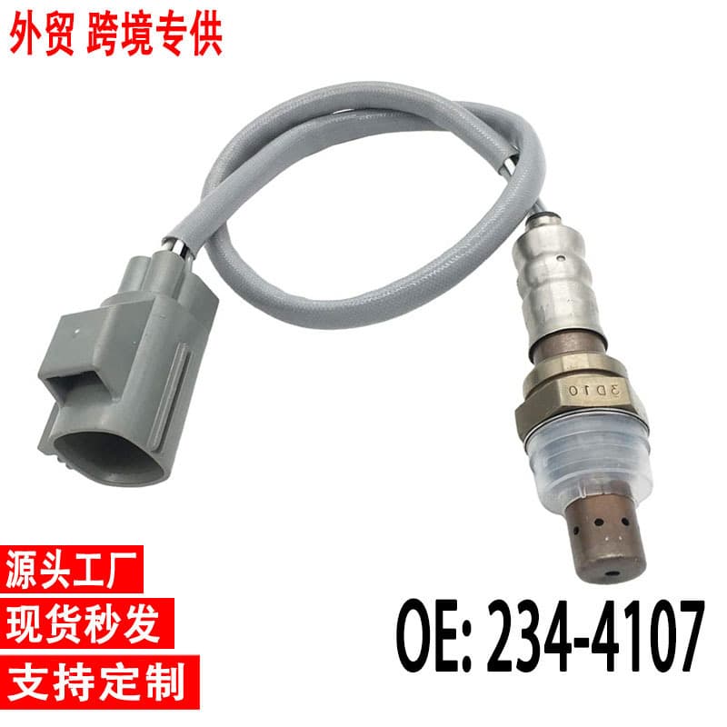 Oxygen Sensor 234-4107 for Ford Focus Transit Connect Factory