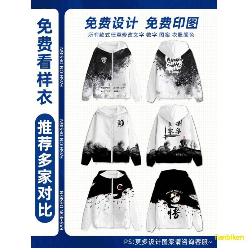Alibaba-1688 product cannot be viewed or has been removed