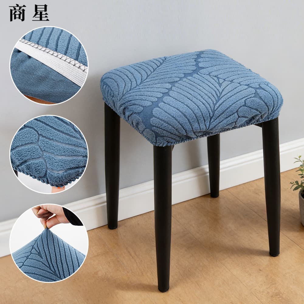 Cross-border Square Stool Cover with Large Maple Leaf Pattern, Elastic Stool Cover for Home, Universal Fit for Dressing Table Stool, Dining Stool Protector