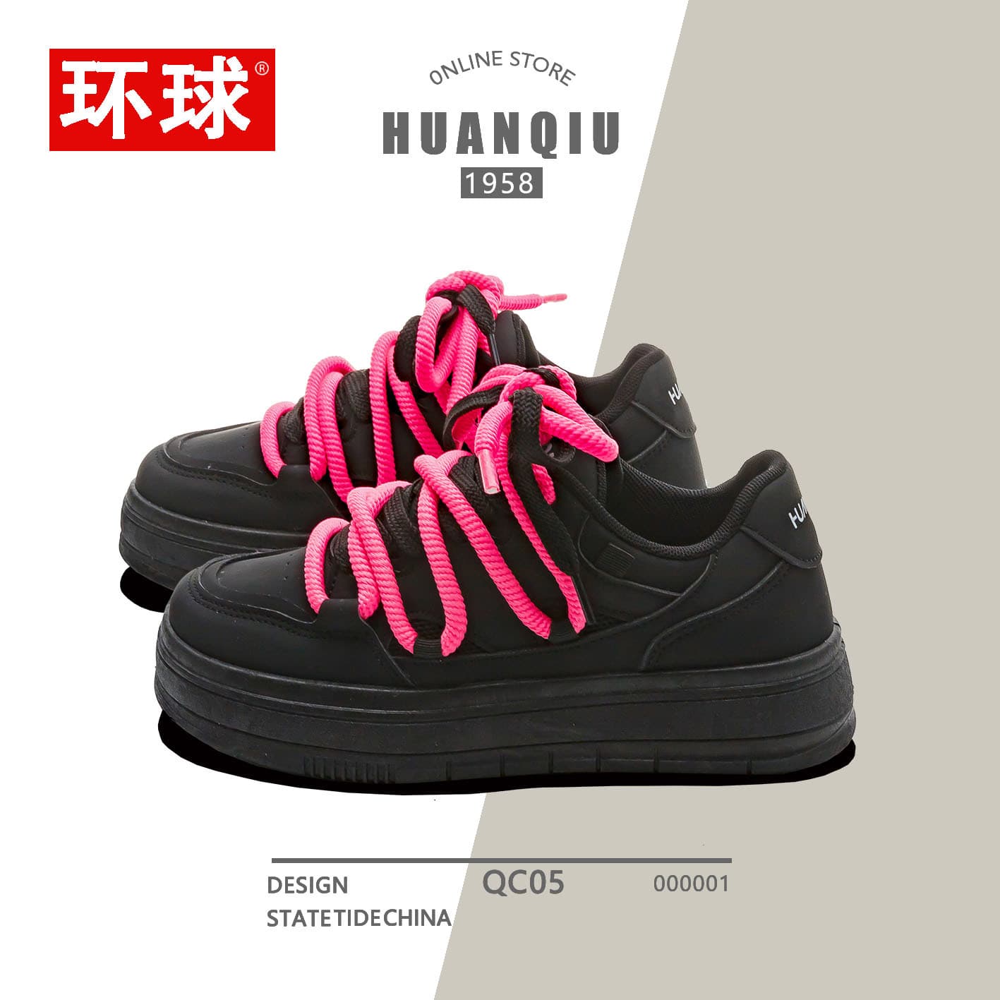 Global Black Pink Chunky Sole Women's Shoes Korean Style Ins Platform Bread Shoes Campus 2025 New Casual Sports Shoes