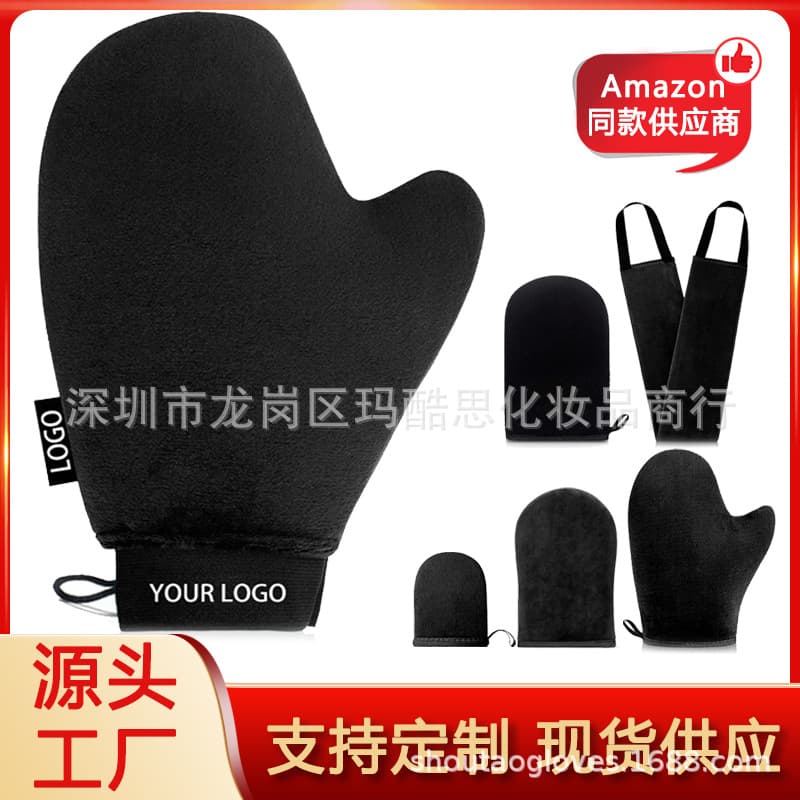 Self-tanning oil body lotion flocked gloves sunless tanning application oil massage tool tanning mitt