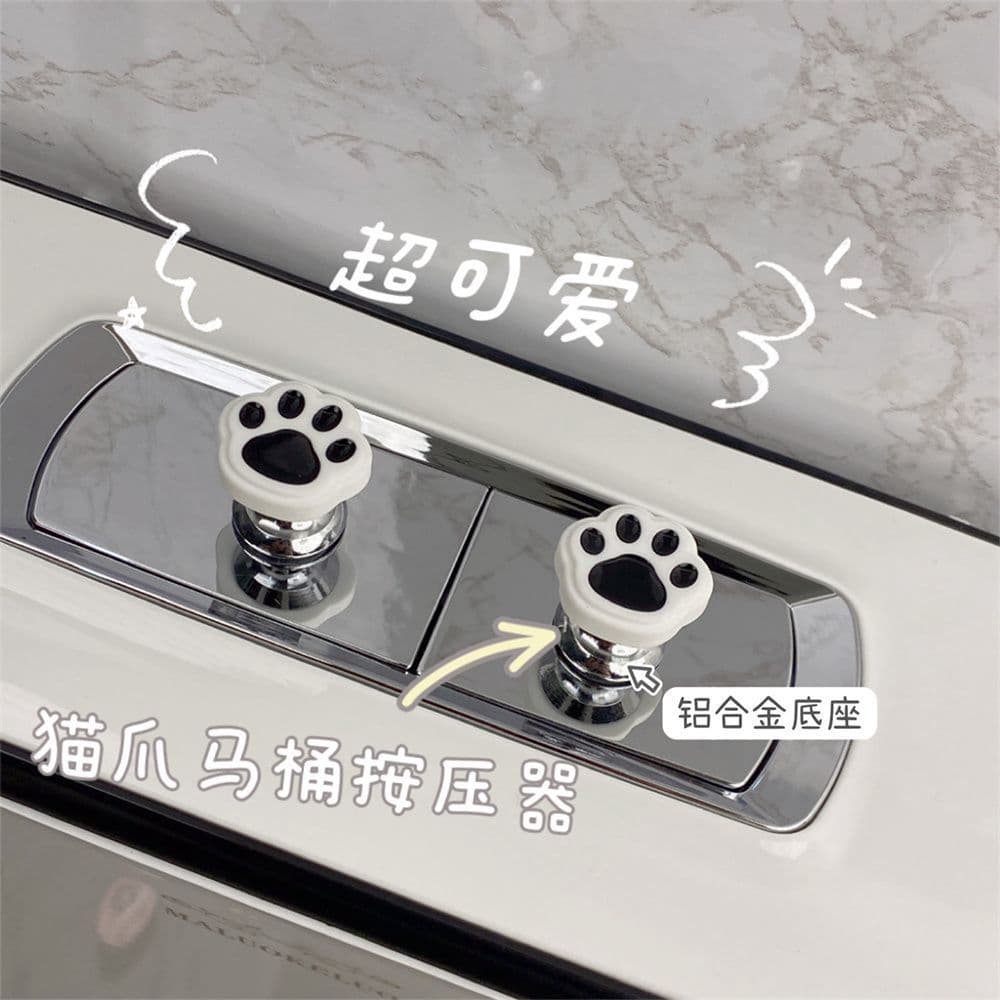 New toilet push button, creative cat paw long nail art nail water tank button auxiliary button, universal large size