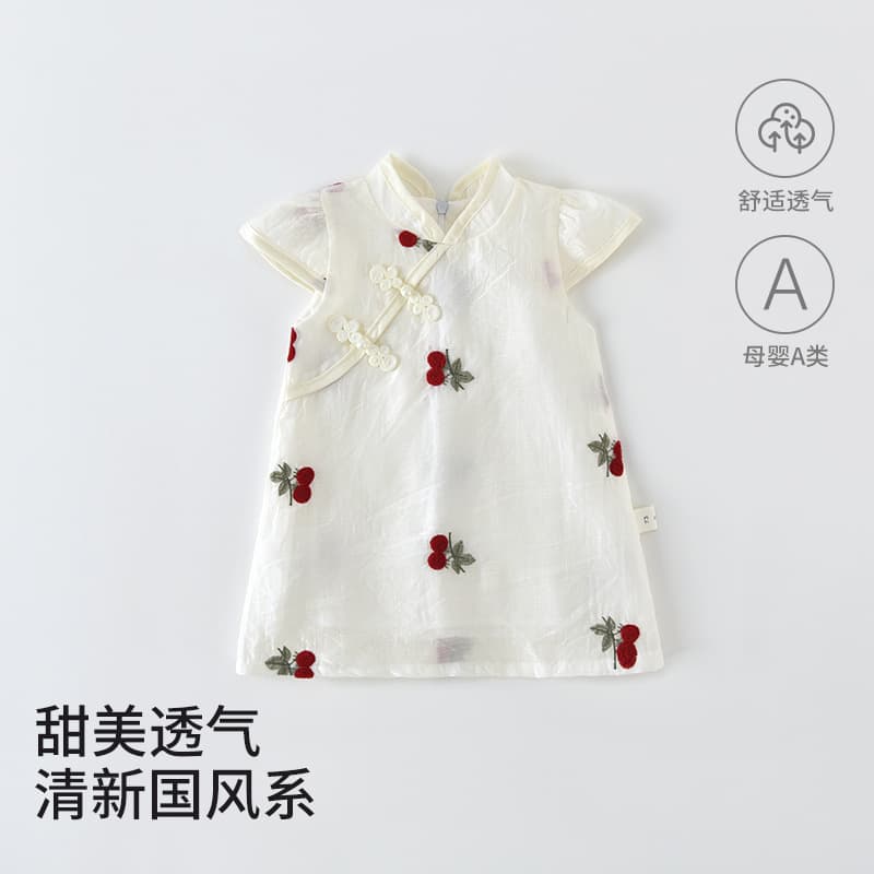 Girls Cherry Cheongsam Dress 2026 New Summer Baby Oblique Front Chinese Style Dress Fashion Children Elegant Princess Dress