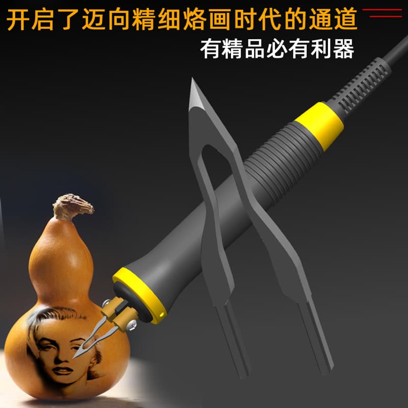 Professional Pyrography Pen Tip, Wood Burning Pen Tip, Electric Soldering Iron Tip, Engraving Tip, Shading Soldering Iron Tip
