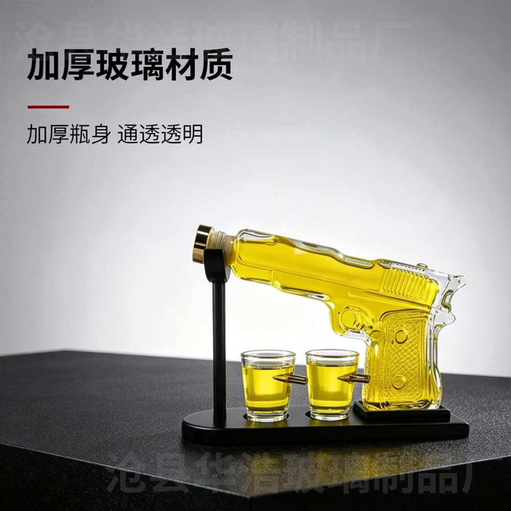 Spot high borosilicate glass pistol decanter whiskey bottle creative pistol set wine divider bubble wine bottle