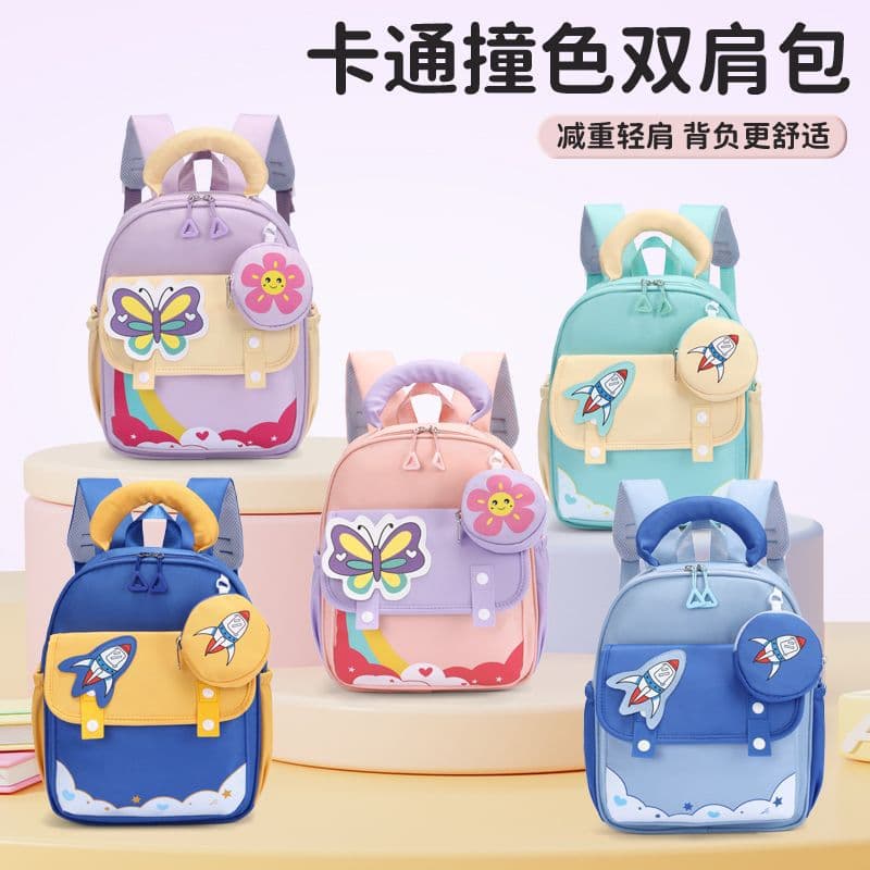 Korean version of Kuromi children's bag, cartoon kindergarten school bag, cute boy and girl backpack, contrasting color student bag